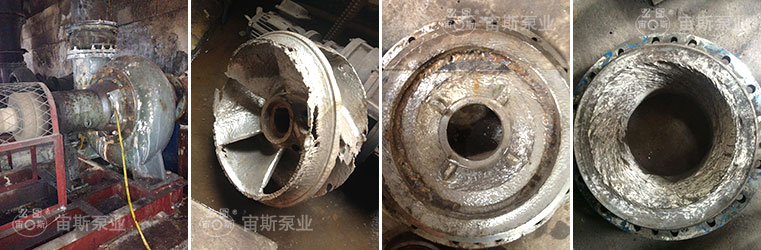 不銹鋼泵在脫硫工況中的磨損情況
