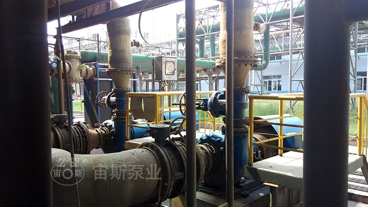 宙斯泵在紫金礦業(yè)某工程稀酸崗位使用