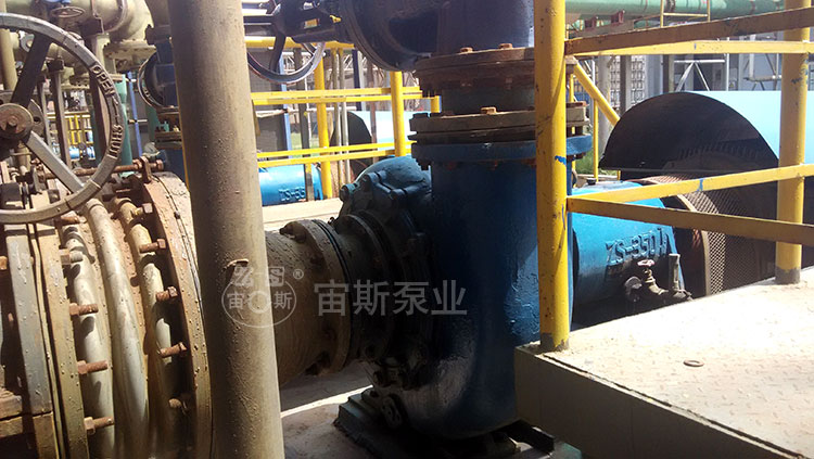 宙斯泵在紫金礦業(yè)某工程稀酸崗位使用