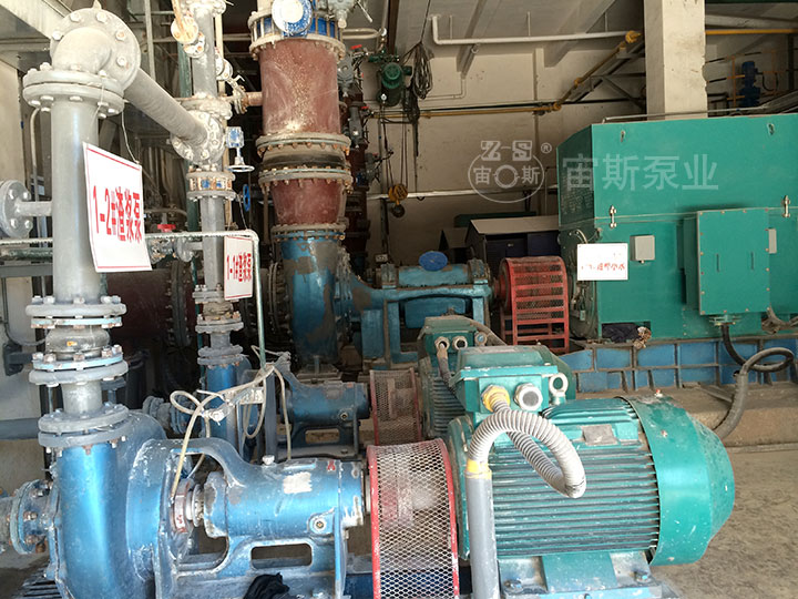 宙斯泵業(yè)脫硫循環(huán)泵在云南玉溪某鋼鐵廠