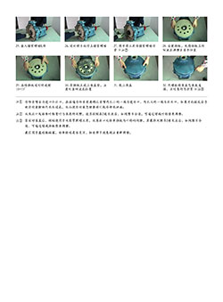 FSZ系列耐腐耐磨自吸泵安裝指導(dǎo)