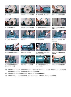 HFM-I型耐腐耐磨壓濾泵安裝指導（帶水冷不帶減壓副葉輪）