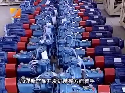 宙斯泵業(yè)充足的產(chǎn)品庫存場景