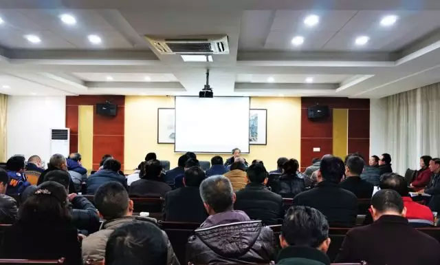 會(huì)議現(xiàn)場(chǎng)