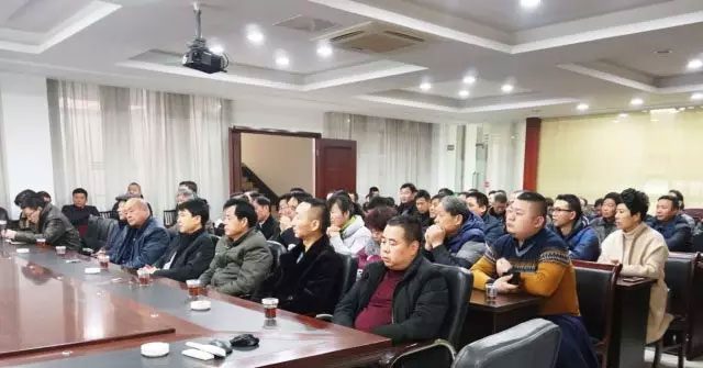 會(huì)議現(xiàn)場(chǎng)