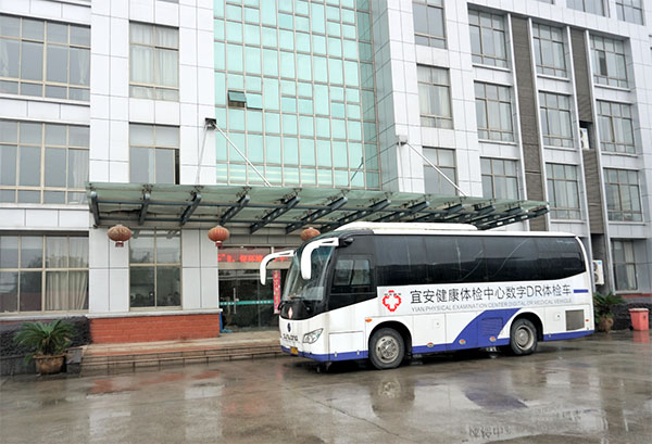 宙斯泵業(yè)組織員工進(jìn)行身體健康體檢