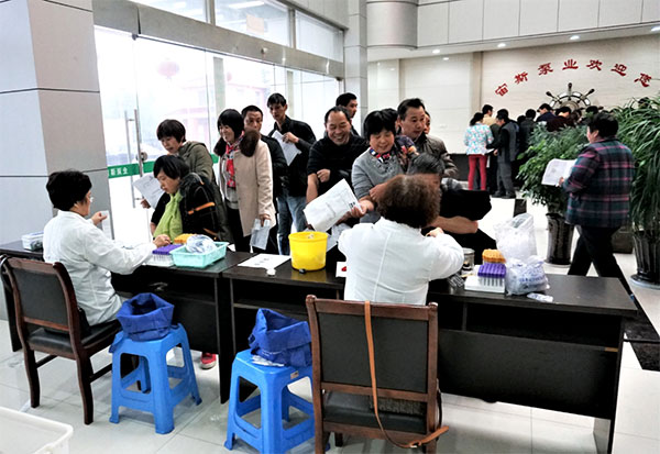 宙斯泵業(yè)組織員工進(jìn)行身體健康體檢