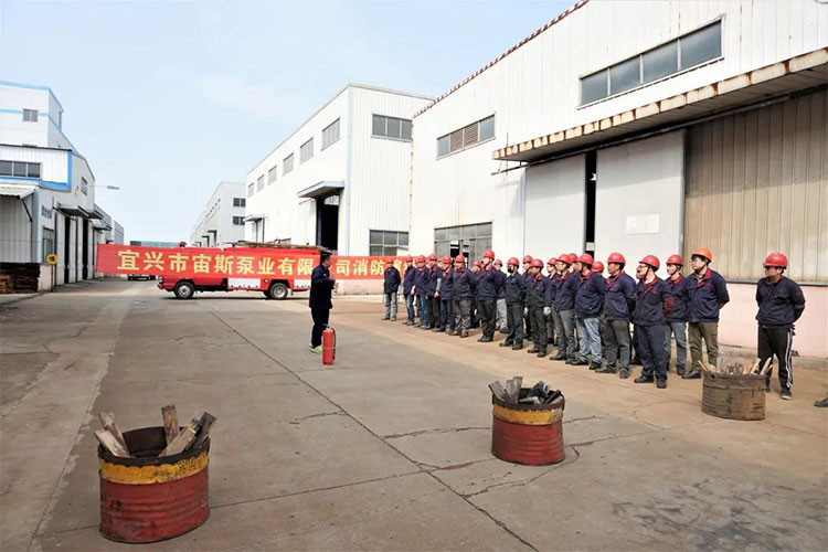 宙斯泵業(yè)開展消防演練