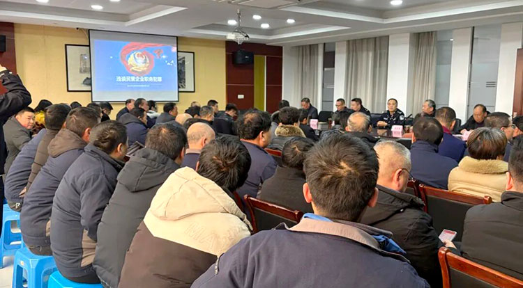 宙斯泵業(yè)開展經(jīng)營普法活動(dòng)