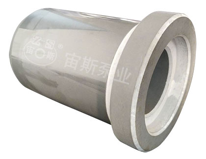 軸套/UHB-ZK-II軸套/UHB-UF-II軸套