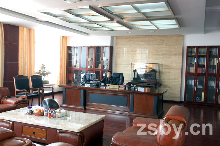 宙斯泵業(yè)董事長辦公室