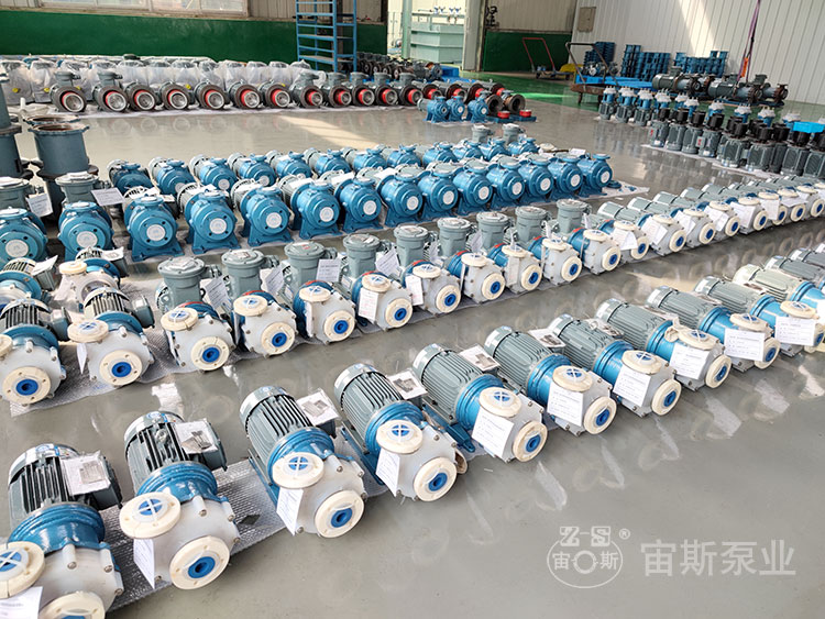 CQB系列磁力泵生產(chǎn)場景