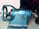 常規(guī)小泵軸承座安裝指導視頻